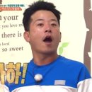 몸스타휘트니스 이미지