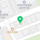 개인회생전문변호사법률사무소나인 이미지