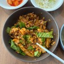 정옥당 - 중구 곽남4길 30 | 정옥당