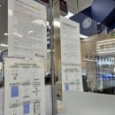 둔산안과의원 이미지