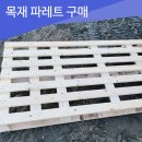 하성환경 이미지