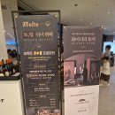 씨유 신안자은라마다점 네이버블로그