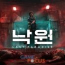 (주)알파미디어코리아 이미지