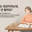 바른빛한의원 이미지