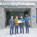 삼호동 공영주차장 이미지