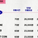 강남-277 이미지