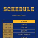 컬쳐드 크로스핏 이미지