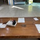 황금스파 이미지