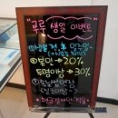 루루앤아이래쉬 종로점