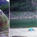 향산유원지 이미지