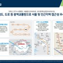 하이앤드 타워 이미지