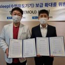 예정요양병원 이미지