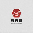 [라우드 디자인 제작 대행 서비스] 매일즐거운여행사 로고&amp;명함 디자인 의뢰부터 간판 제작 성공기...