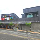 율포마트