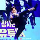 백유 이미지