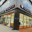 으뜸50안경 목포하당점 | 목포 안경 친절한 상담 도와주는 곳 으뜸50안경 목포남악점 다녀왔어요