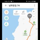 종점회관 이미지