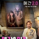 햇님이네 이미지