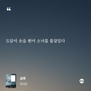태린약국 | 어라라 내 휴학 돌려내