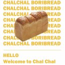 찰찰보리식빵 이미지
