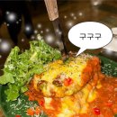 GS25대연글로리점 | 구구구 | 한남동 느좋 인스타 분위기 한남동 브런치바 이색적인 라자냐 파스타 맛집