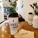 하삼동부산 이미지