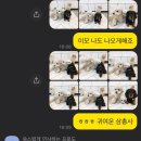 달중이네 펫호텔 이미지