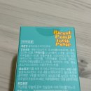 대용량치약 추천! &#34;블레쥬 펌프치약 구취/미백 세트 프레쉬/화이트닝&#34;