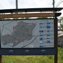 성주 별고을길 2코스 이미지