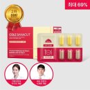 포틴2 이미지