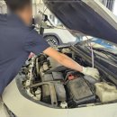 한결정비공업사 이미지