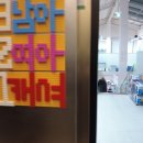 토이마켓