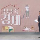 탑크리닝 이미지