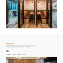 리얼부동산중개법인주식회사 이미지