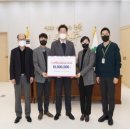 한국광해광업공단 이미지