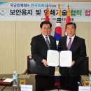인쇄창