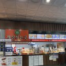 치악(춘천) 이미지