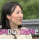 정숙 농장 이미지