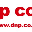 (주)디앤피 이미지