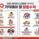 알파신경외과의원 이미지