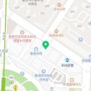 원곡햇살약국 이미지