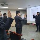 인천종합건설본부 이미지