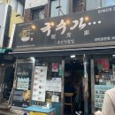 대학로2길-1 이미지