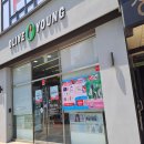 올리브영 동수원사거리점 이미지