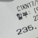 미드림성형외과의원