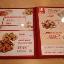 60계치킨하대