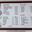 피향정가든 네이버블로그