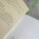 여성회관 | 외로웠던 새벽녘 별들 벗삼아
