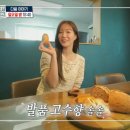 나로하우스