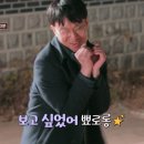 채널-89 이미지